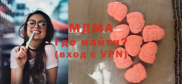 гашиш Алзамай