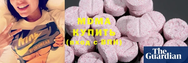 гашиш Алзамай
