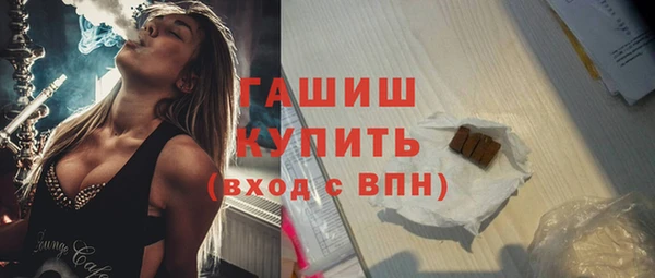 гашиш Алзамай