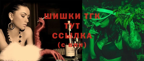 гашиш Алзамай