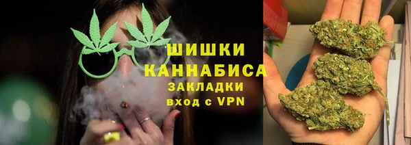 гашиш Алзамай