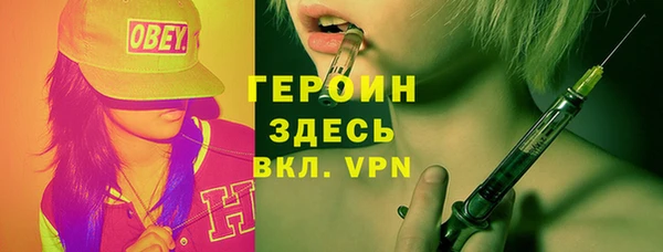 гашиш Алзамай