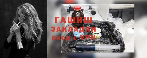 гашиш Алзамай