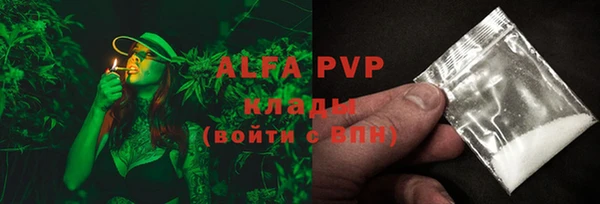 гашиш Алзамай