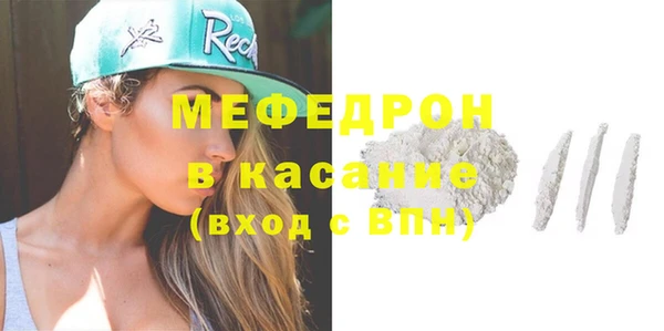 гашишное масло Каменск-Шахтинский