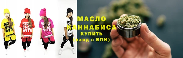 mdpv Алексеевка