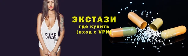 mdpv Алексеевка