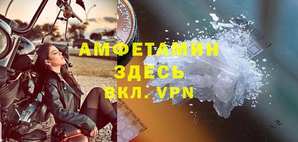 mdpv Алексеевка