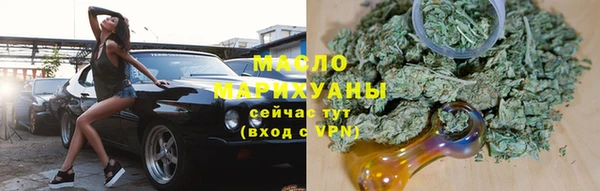 круглые Каменногорск