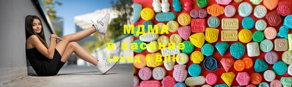 гашиш Алзамай