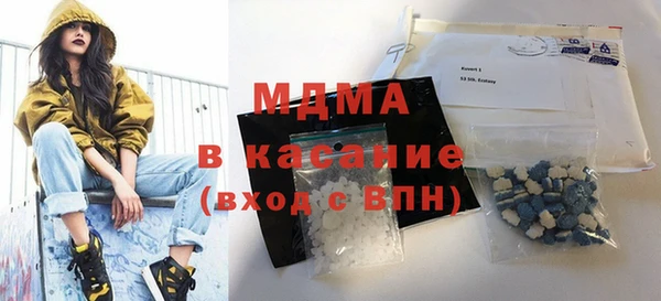 мефедрон мука Каменка