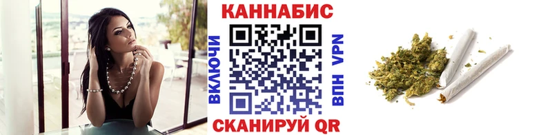 Конопля LSD WEED  кракен ссылки  Петровск-Забайкальский 